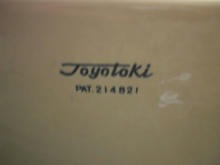 日本橋三越本店　本館8階屋上トイレ