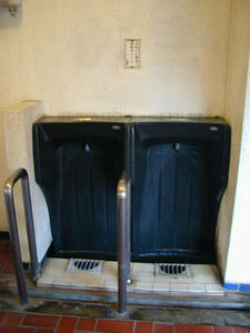 田中町住宅第二公園トイレ