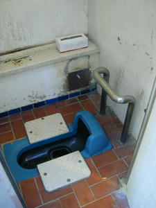 田中町住宅第二公園トイレ