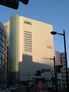 マルイシティ新宿1