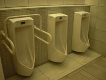 マルイシティ新宿1 8階トイレ