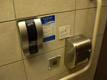 マルイシティ新宿1 8階トイレ