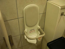 マルイシティ新宿1 8階多目的トイレ