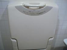 味の素スタジアム ポケットガーデン外トイレ