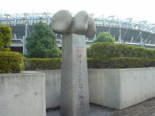 東京オリンピック マラソン折り返し地点