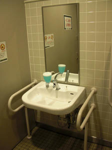 京王高幡SC　3階東多目的トイレ