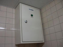 多摩川さくら緑地公衆多目的トイレ