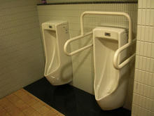 京王リトナード稲城 3階トイレ