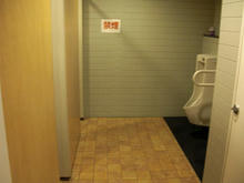 京王リトナード稲城 3階トイレ