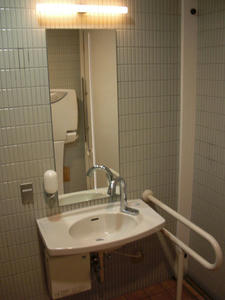 京王リトナード稲城 3階多目的トイレ