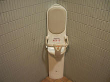 京王リトナード稲城 3階多目的トイレ