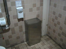 フォーリス 1階多目的トイレ