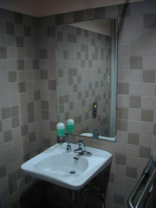 フォーリス 1階多目的トイレ