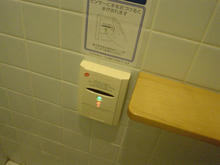 レンガ館モール 2階トイレ