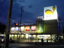 ダイエー東大和店　2階トイレ