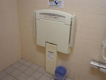 ダイエー東大和店　2階多目的トイレ