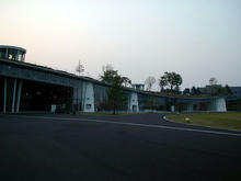 昭和記念公園 花みどり文化センター