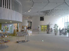 昭和記念公園 花みどり文化センター