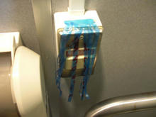 西河原公民館 2階トイレ