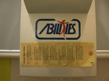 西河原公民館 2階多目的トイレ