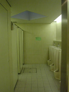 東京競馬場　競馬博物館1階トイレ