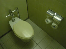 東京競馬場　競馬博物館1階トイレ