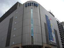 伊勢丹府中店 1階トイレ