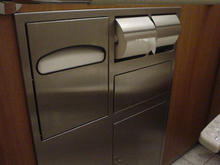 伊勢丹府中店トイレ