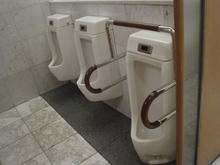 伊勢丹府中店 1階トイレ