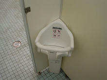 エコス奈良橋店トイレ