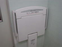 エコス奈良橋店多目的トイレ