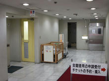 アミュー立川 1階トイレ