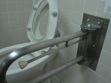 グリーンロード花南公園トイレ