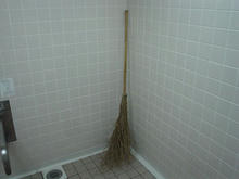 グリーンロード花南公園トイレ