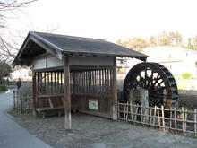 武蔵野の水車経営農家トイレ