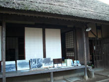 武蔵野の水車経営農家