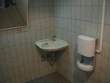 無印良品丸井吉祥寺店 4階多目的トイレ