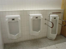 伊勢丹府中店 7階トイレ