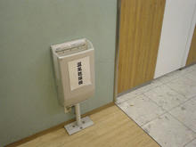 伊勢丹府中店 7階トイレ