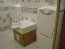 伊勢丹府中店 7階トイレ