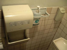 さえき国立食品館　外トイレ