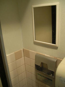 さえき国立食品館　外トイレ