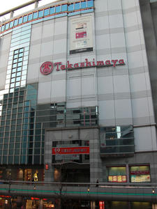 立川タカシマヤ　9階トイレ