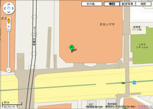 立川タカシマヤ　9階トイレ