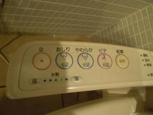 立川タカシマヤ　9階多目的トイレ