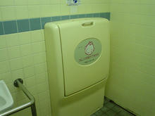 小金井公園　たてもの園前トイレ