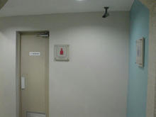 フロム中武 3階トイレ