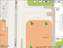 立川タカシマヤ 6階トイレ