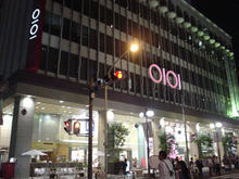 丸井吉祥寺店本館 4階トイレ