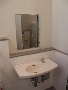 小金井公園 中央NEW多目的トイレ